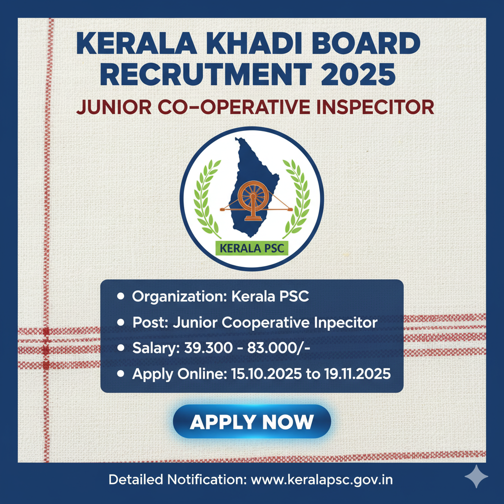 Kerala Khadi Board Recruitment 2025