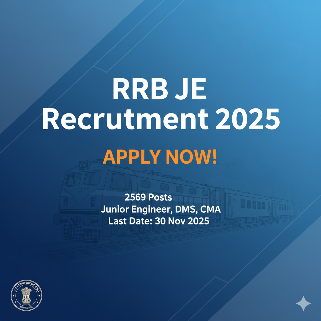RRB JE Recruitment 2025